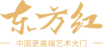 永康立標智能科技有限公司-東方紅門(mén)業(yè)-永康東方紅